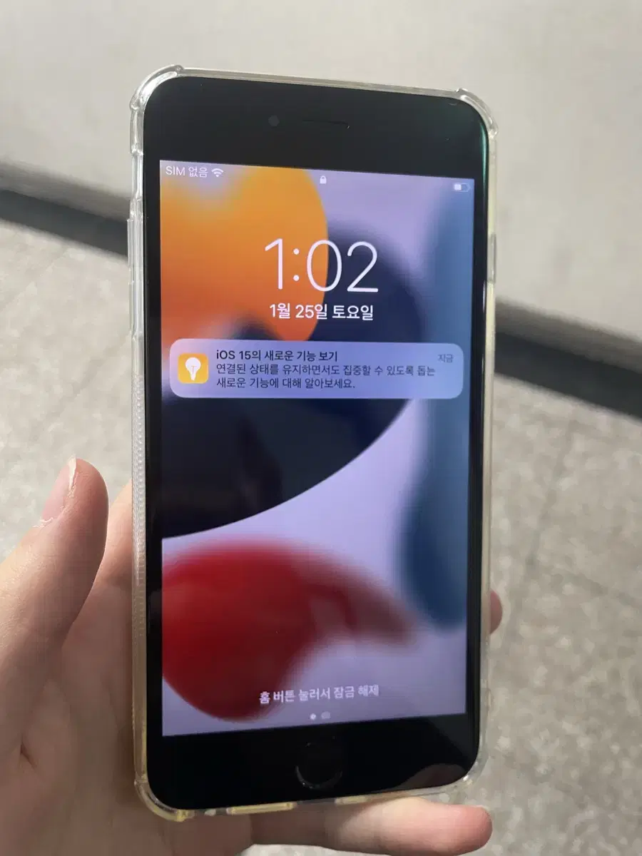 아이폰 6s 플러스 64gb 배터리100